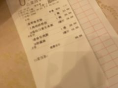 -大天然酒店(军民路店)