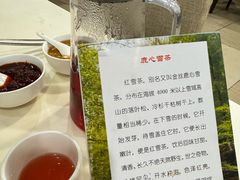 -太婆天府山珍酒楼(亚运村店)