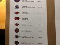 账单-心邸·庆宴(雅宝城店)