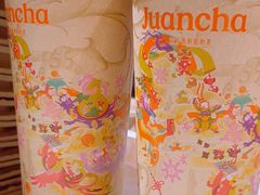 -眷茶臻选(锦艺城店)