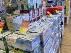 -金鹰超市(国际购物中心新街口店)