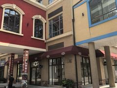 -王府井奥莱棋盘山小镇
