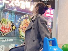-和风食堂·日料·无界小火锅