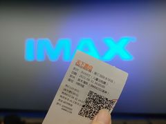 -SFC上影影城(港汇永华IMAX激光店)