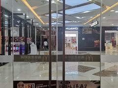 -麦当劳(万达广场店)