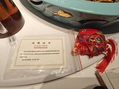 -阿五黄河大鲤鱼(英协路店)