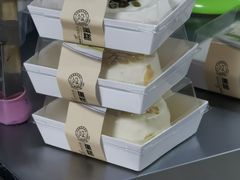 -糕小爱动物奶油生日蛋糕定制(晋江万达店)