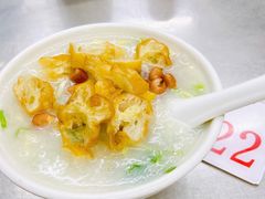 一品艇仔粥-银记肠粉店(北京路店)