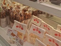 -红星前进面包牛奶公司(畅春园店)