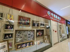 -中国照相馆(清河万象汇店)