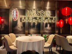-侨美食家·粤菜(体育西路店)