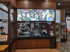 -文昌邓记清补凉(西沙路店)