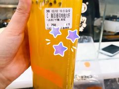 鲜百香双响炮-CoCo都可(小寨赛格店)