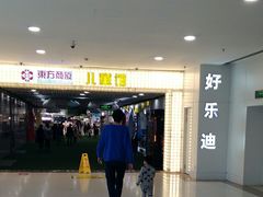 -百联南桥购物中心