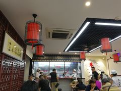 -朱新年·苏式汤团·面点(北寺塔店)