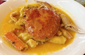 Signature Fresh Matsutake Crab