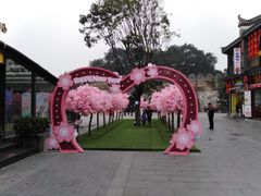-东西巷