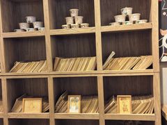 -宝珠奶酪(长宁金虹桥店)