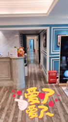 -上海星和医疗美容