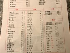 -陶婆婆火锅(洪崖洞店)