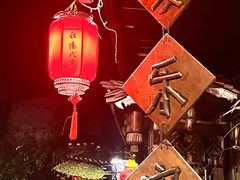 -程阳八寨景区