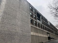 -四川美术学院美术馆