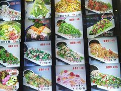 菜单-金石渔家·海味水饺(万岁街店)