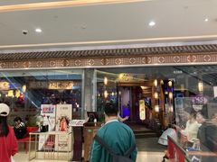 -乾园(天河城店)