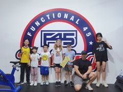 -F45 TRAINING健身工作室(体育中心店)