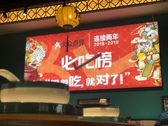 -猪腰一家·地道佛山菜(盐步店)