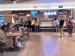 -金鹰超市(国际购物中心新街口店)