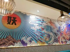 -半天妖烤鱼(东方新天地店)