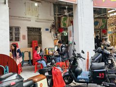 -凌舍好烧鹅(中山路店)