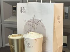 -小金金手作(金象城店)
