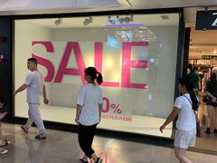-ZARA HOME(天环广场店)