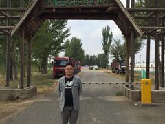 -恩格贝生态旅游区