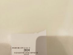 -麦当劳(海岸城店)