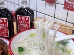 -泰粗卤加热卤味(义全店)