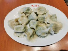 -鸿毛饺子(紫竹桥店)