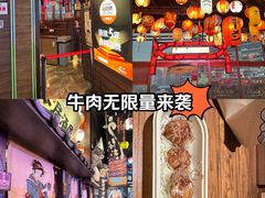 -新荟城(望京店)