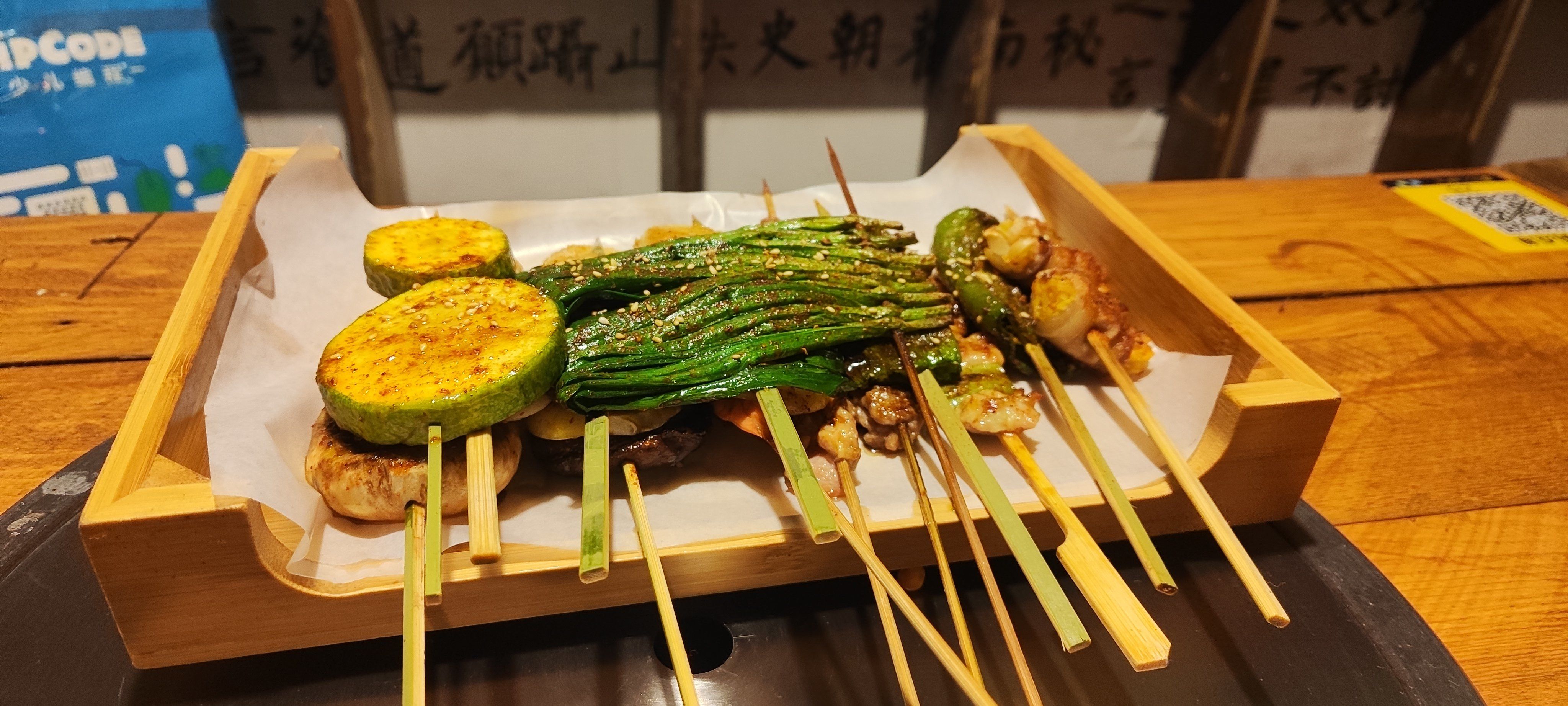 烤串蔬菜的完美邂逅