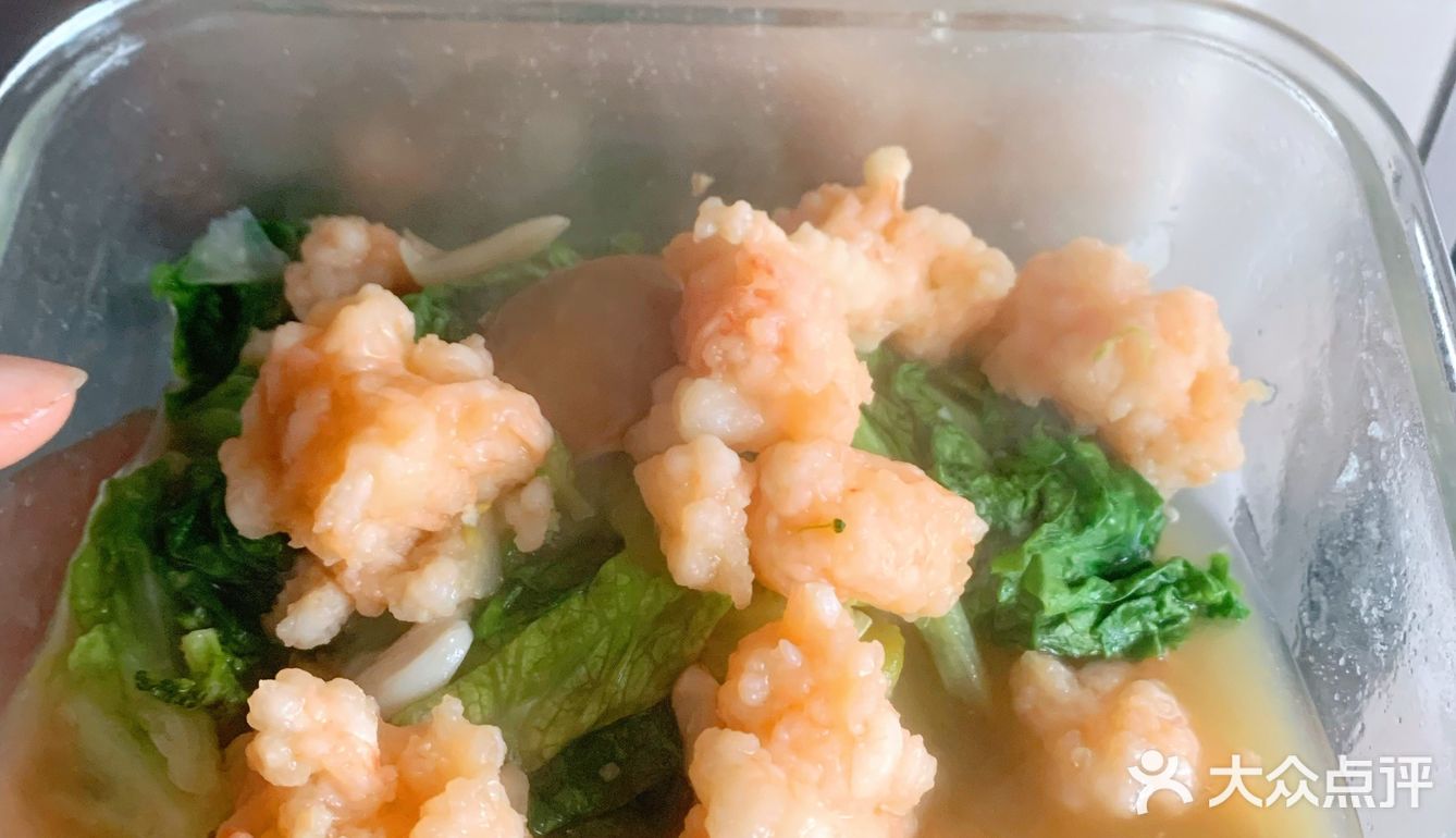 返工自制便当🍱｜10分钟搞定减脂奢华餐