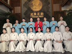 -莲花茶都(莲花路店)