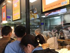 等位区-鲍师傅糕点(春熙路店)