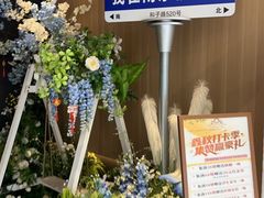 -和子足浴SPA会馆(竹山路店)