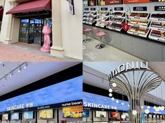 -百联奥特莱斯广场(南京店)