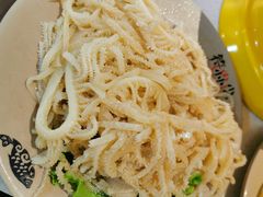 -符淼淼火锅(宽窄巷子店)