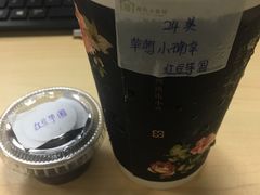 -厝内小眷村(天河南一路店)