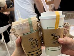 -吃茶三千(海港城店)