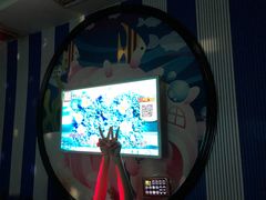 -k+时尚歌城(亿丰时代广场店)